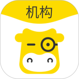 转换商城机构版软件