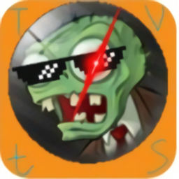 植物大战僵尸ts版下载