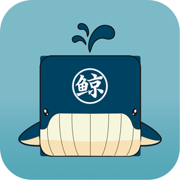 鲸买视界手机客户端