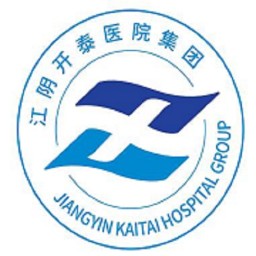江阴开泰医院开泰人才官方版