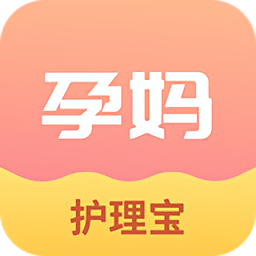 贴心妈妈客户端