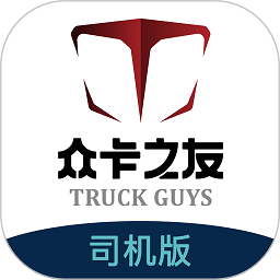 众卡之友司机版本