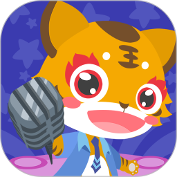 儿童宝宝早教儿歌手游