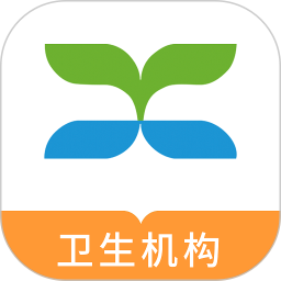 康乃心机构端软件