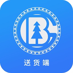 纸圈钢镚送货端