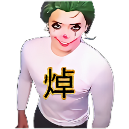 植物大焯僵尸哥谭噩梦版中文下载