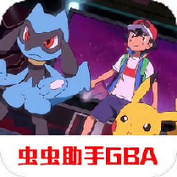 去吧无 极汰那3.0汉化版