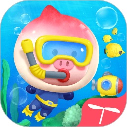 桃子猪海洋3d百科