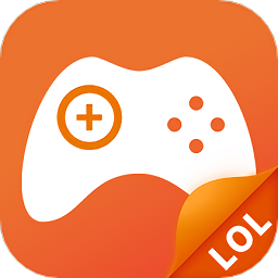 联盟手游代练平台