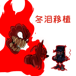 黑色星期五之夜卡带女孩vs小丑模组下载