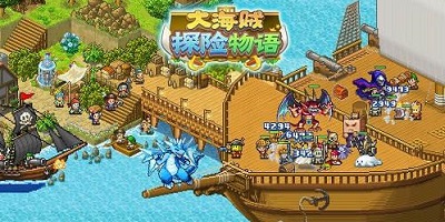 大海贼探险物语最新版本下载-大海贼冒险岛汉化版-开罗大海贼探险物语下载