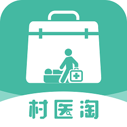 村医淘app最新版