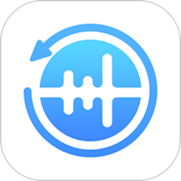 录音文字转换大师软件