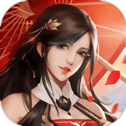 遮天情缘手游下载