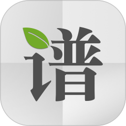 时光家谱最新版