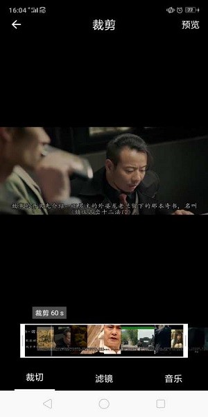 青橙读书app v1.4.6 安卓版0