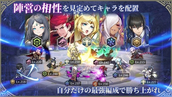 帕尼利亚的冒险游戏(パニリヤ?ザ?リバイバル) v2.0.0 安卓版2