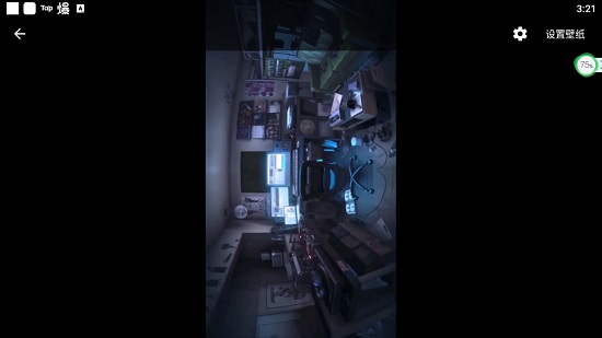 初音未来动态壁纸app v0.1 安卓版0