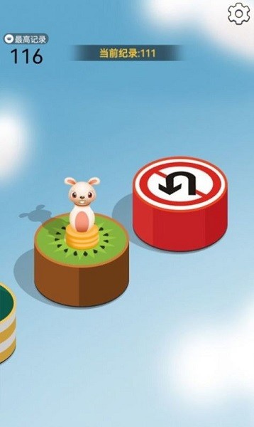 好运跳一跳游戏 v1.2.965 安卓版0