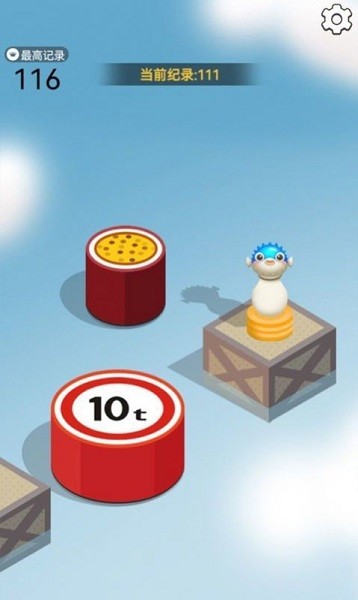 好运跳一跳游戏 v1.2.965 安卓版2