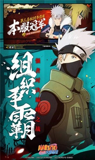 神一样的操作手游 v1.0.0 安卓版1