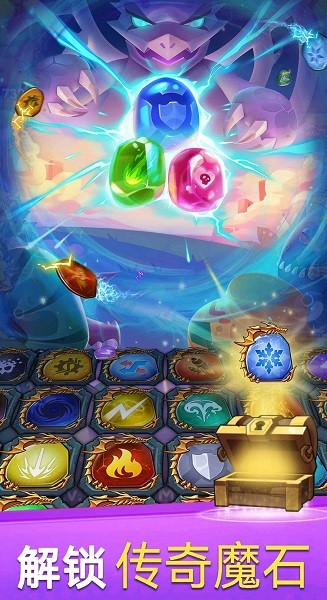 原神召唤师游戏 v1.3 最新安卓版0