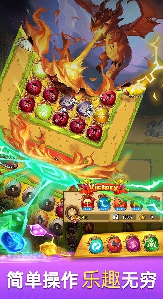 原神召唤师游戏 v1.3 最新安卓版1