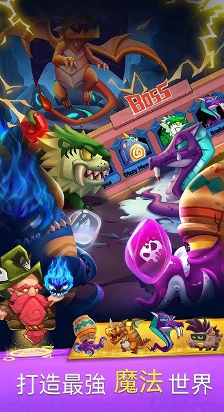 原神召唤师游戏 v1.3 最新安卓版2