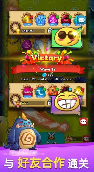 原神召唤师游戏 v1.3 最新安卓版3