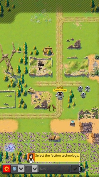 复古指挥官汉化版(Retro Commander) v2.10.85 安卓版2