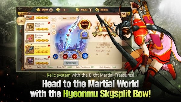 热血江湖Yulgang Global v2.0.3 安卓版1