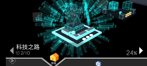 跳舞的线电子迷宫版本 v1.0.0 安卓中文版1