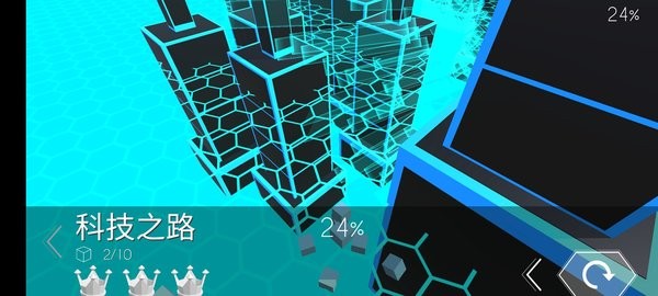 跳舞的线电子迷宫版本 v1.0.0 安卓中文版0