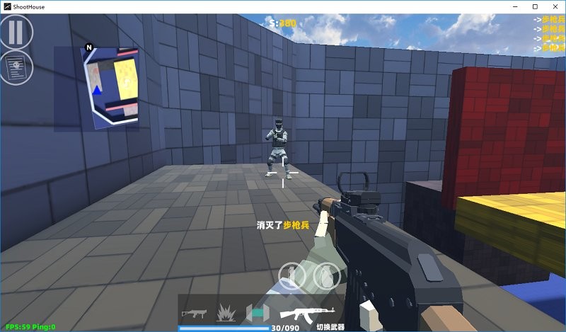 shoothouse最新版 ShootHouse电脑版