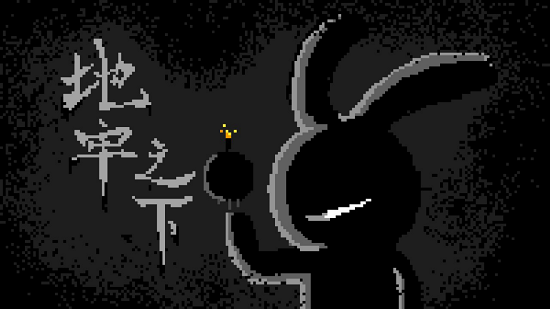 地牢之下 v1.00.66 安卓版0