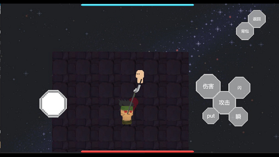 地牢之下 v1.00.66 安卓版3