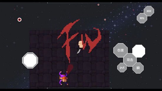 地牢之下 v1.00.66 安卓版2