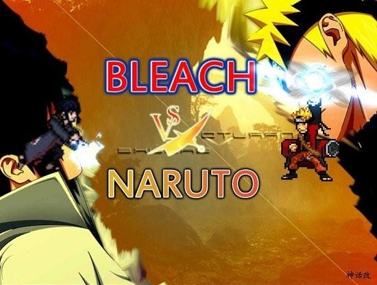 最新死神vs火影神话改版 v1.3 安卓版3