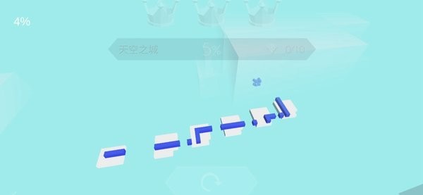 跳舞的线天空之城 v1.0.0 安卓版2