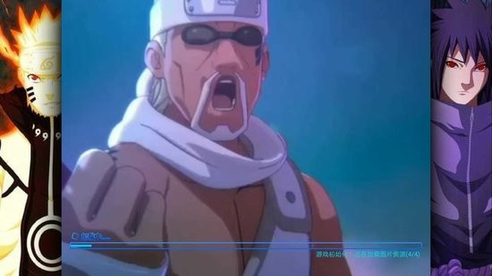 火影忍者亿忍集结手机版 v0.5.0 安卓版1