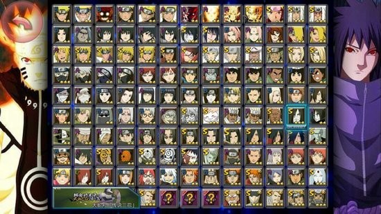 火影忍者亿忍集结手机版 v0.5.0 安卓版2