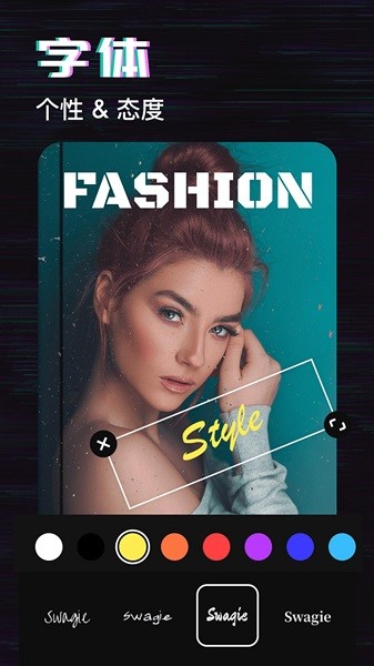 初上相机官方版 v2.0.0.4 安卓版0