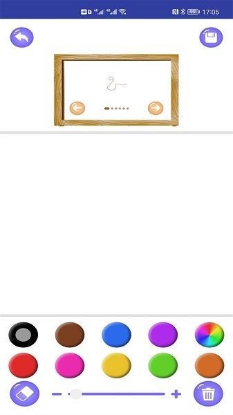 动漫填色世界 v6.0.0 安卓版2