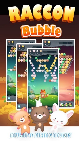浣熊泡泡龙(Raccoon Bubble) v2.1.4 安卓版0