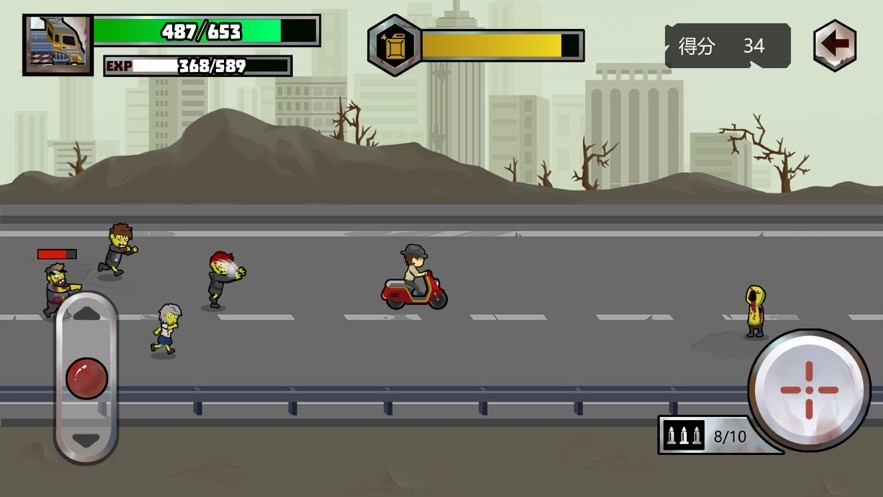 末日突击队免广告版 v1.11.77 安卓版1