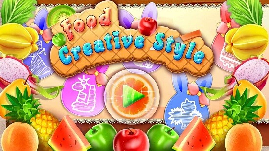 食品美食创意造型(Food Creatine Style) v8.0.2 安卓版1