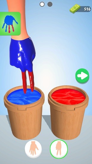 创意指尖画画 v22.02.19 安卓版3