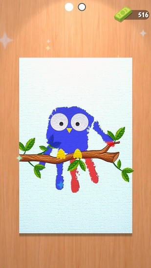 创意指尖画画 v22.02.19 安卓版1