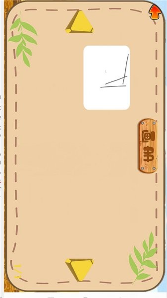 儿童魔力画画板 v1.1 安卓版1