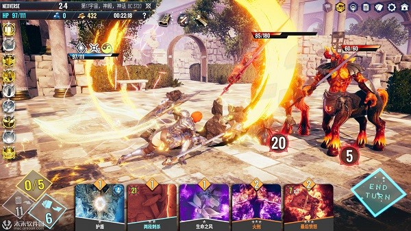 无尽宇宙neoverse手机版 v14.1 最新安卓版0